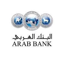 Arab Bank logo