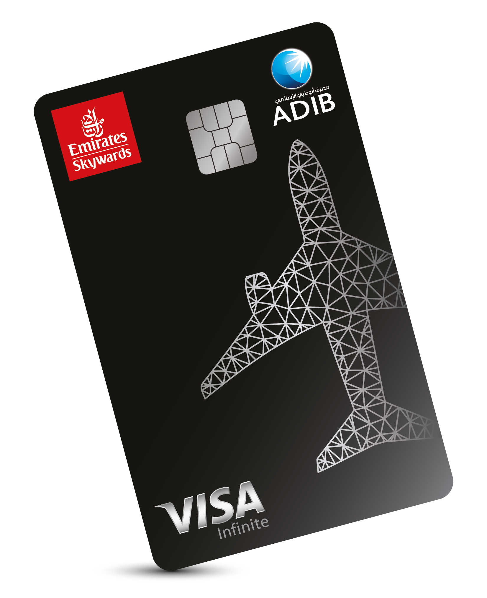 Abu Dhabi Islamic Bank - ADIB Emirates Skywards Visa Infinite Card - Abu Dhabi Islamic Bank credit card
