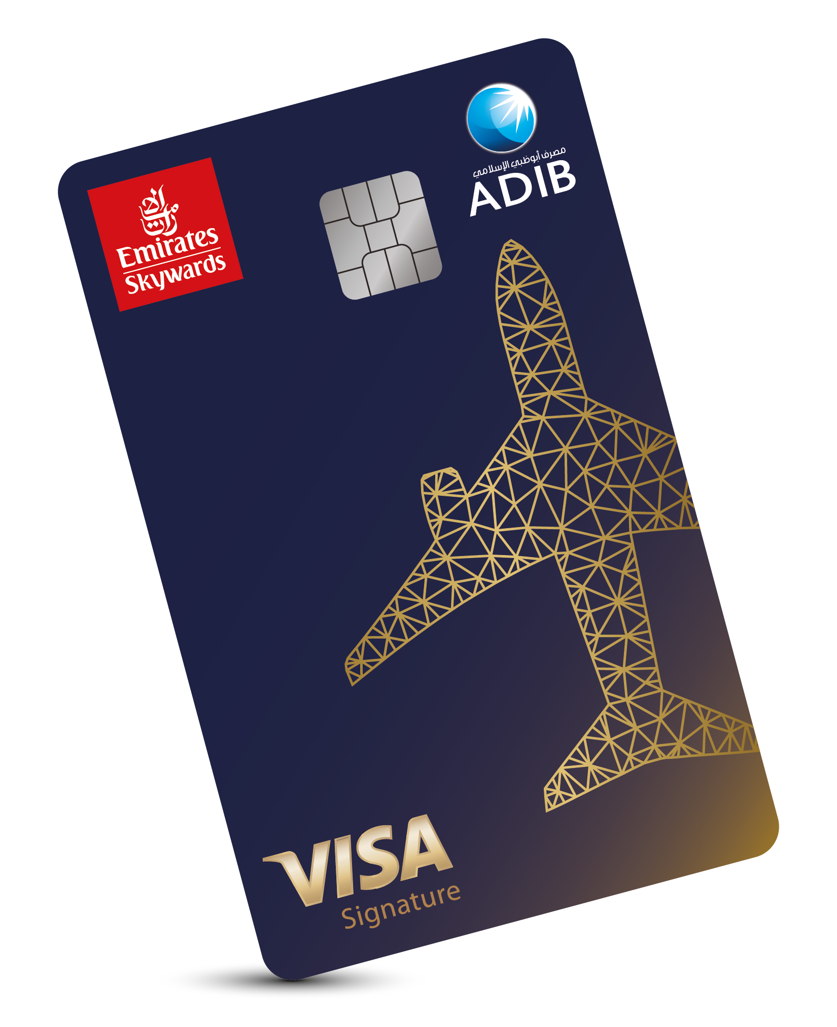 Abu Dhabi Islamic Bank - ADIB Emirates Skywards Visa Signature Card - Abu Dhabi Islamic Bank credit card