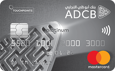 ADCB - TouchPoints Platinum Credit Card - ADCB credit card