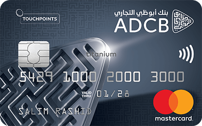 ADCB - TouchPoints Titanium Gold Credit Card - ADCB credit card