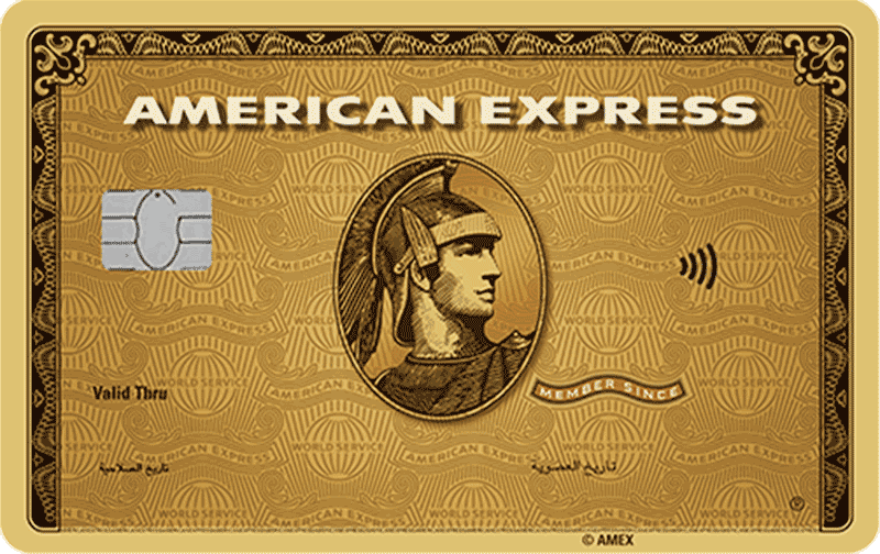 The American Express - Gold Card - American Express credit card
