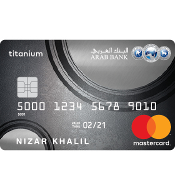 Arab Bank -  Titanium MasterCard - Arab Bank credit card