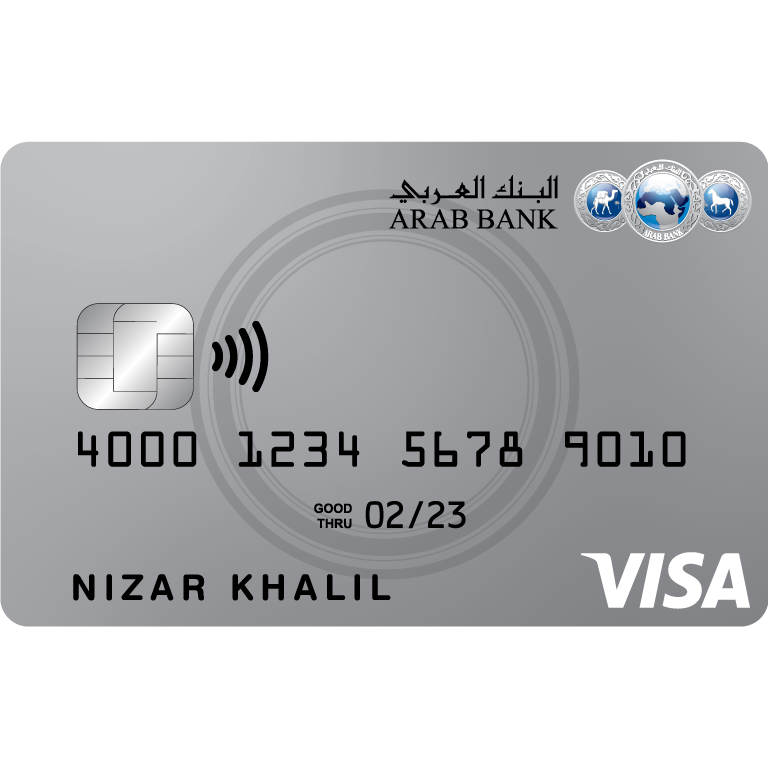 Arab Bank - Visa Classic Credit Card - Arab Bank credit card