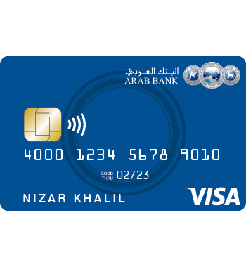 Arab Bank - Visa Electron - Arab Bank credit card