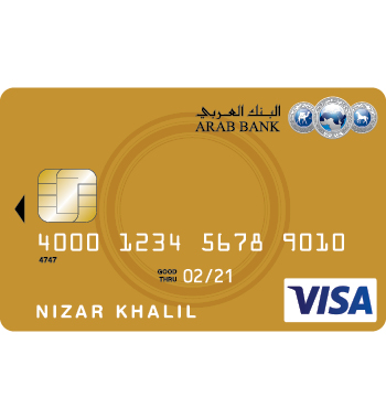 Arab Bank - Visa Gold Credit Card - Arab Bank credit card