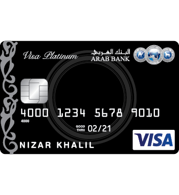 Arab Bank - Visa Platinum Credit Card - Arab Bank credit card