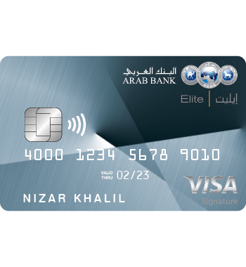 Arab Bank - Visa Signature Credit Card - Arab Bank credit card