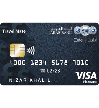 Arab Bank - Visa Travel Mate - Arab Bank credit card