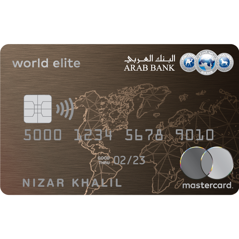 Arab Bank - World Elite Mastercard - Arab Bank credit card