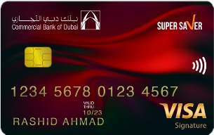 CBD - Super Saver Card - Commercial Bank of Dubai credit card