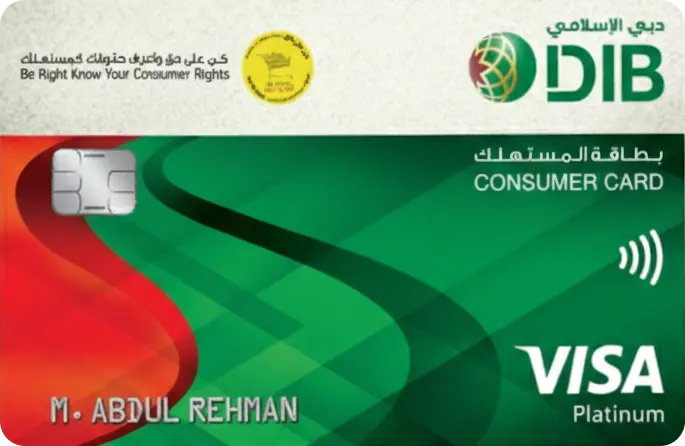 DIB Cashback Platinum Credit Card - Dubai Islamic Bank credit card