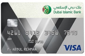 Dubai Islamic Bank - Prime Gold Credit Card - Dubai Islamic Bank credit card