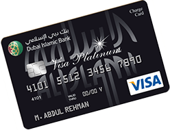 Dubai Islamic Bank - Al Islami Platinum Credit Card - Dubai Islamic Bank credit card