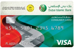 Dubai Islamic Bank - Consumer Reward Card - Dubai Islamic Bank credit card