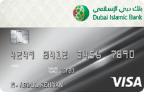 Dubai Islamic Bank - Prime Classic Credit Card - Dubai Islamic Bank credit card