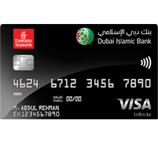Dubai Islamic Bank - The Emirates Skywards DIB Infinite Credit Card - Dubai Islamic Bank credit card