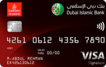 Dubai Islamic Bank - The Emirates Skywards DIB Signature Credit Card - Dubai Islamic Bank credit card