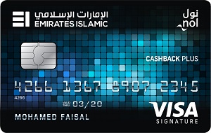 Emirates Islamic - Cashback Plus Credit Card - Emirates Islamic credit card