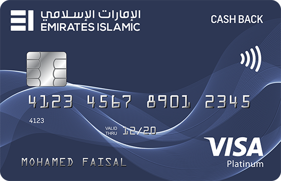 Emirates Islamic - Cashback Card - Emirates Islamic credit card