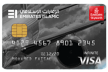 Emirates Islamic - Skywards Infinite Credit Card - Emirates Islamic credit card