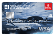 Emirates Islamic - Skywards Signature Credit Card - Emirates Islamic credit card