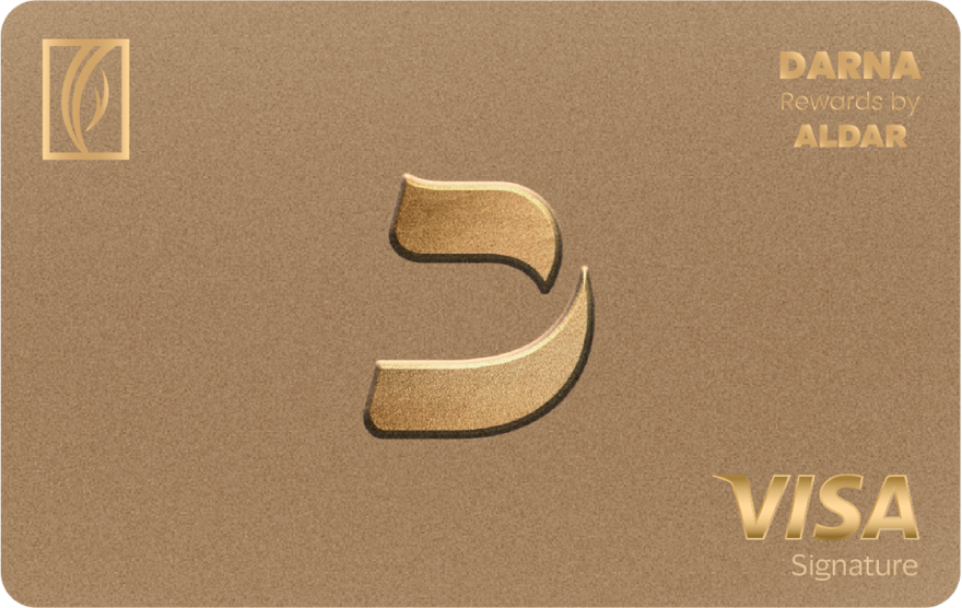 Emirates NBD - Darna Visa Signature Credit Card - Emirates NBD credit card