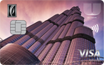 Emirates NBD - U By Emaar infinite Credit Cards - Emirates NBD credit card