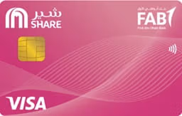FAB SHARE Standard Credit Card - First Abu Dhabi Bank credit card