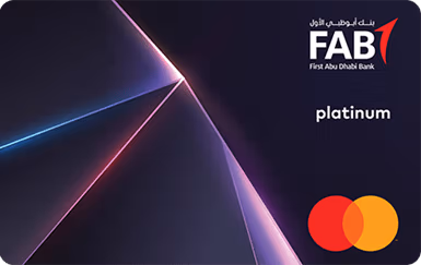 First Abu Dhabi Bank - FAB Z Card - First Abu Dhabi Bank credit card