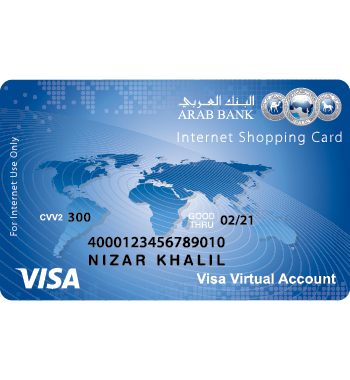 Internet Shopping Card - Arab Bank credit card