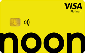 noon Credit Card