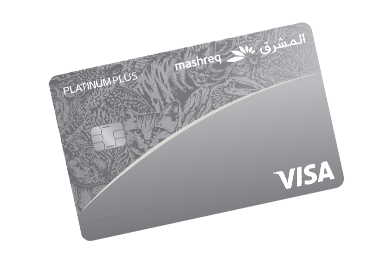 Mashreq Bank - Platinum Plus Credit Card - Mashreq Bank credit card