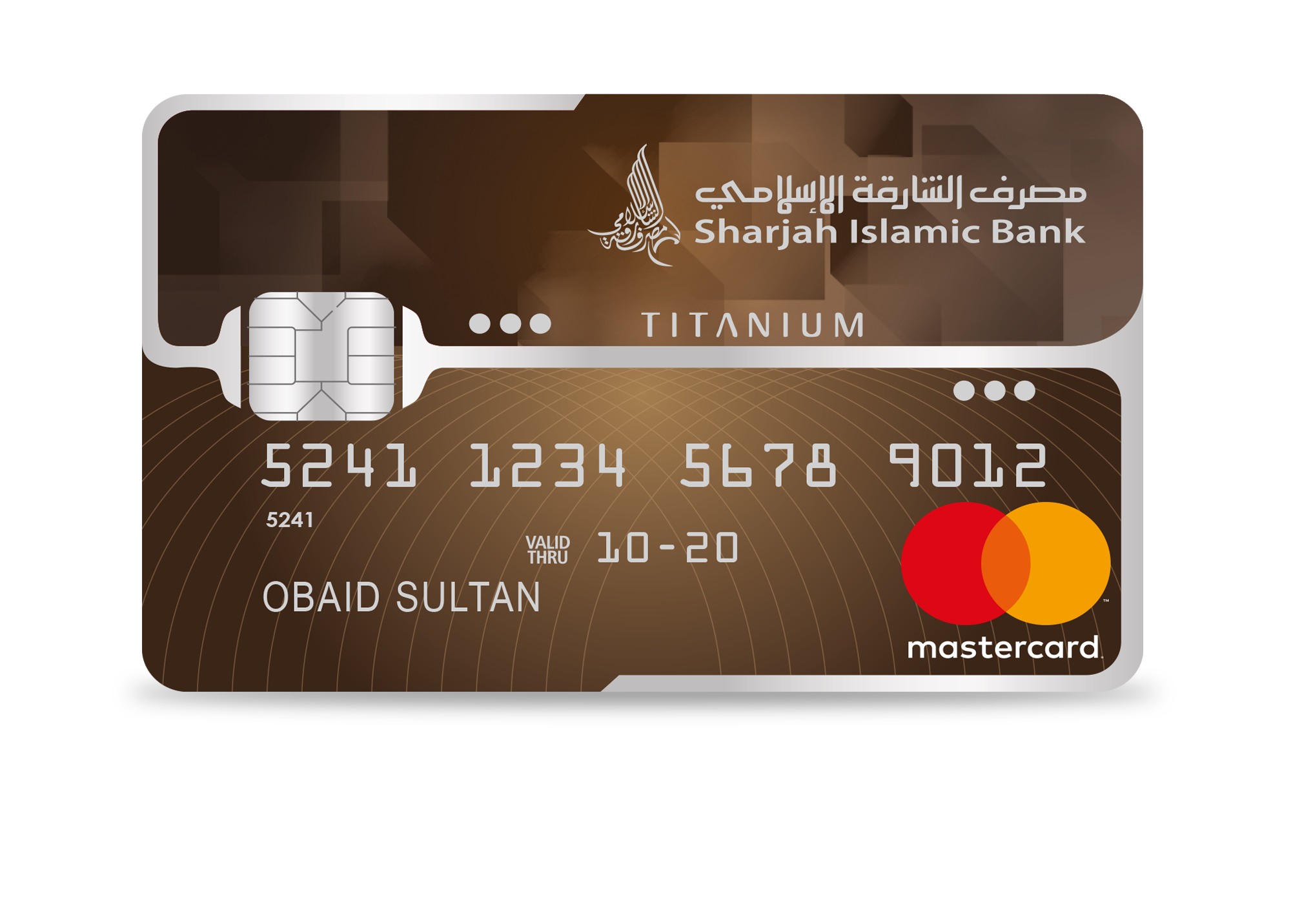 SIB - 'Smiles' Titanium Credit Card - Sharjah Islamic Bank credit card