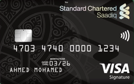 Standard Chartered Bank - Saadiq Credit Card - Standard Chartered Bank credit card