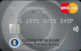 United Arab Bank - UAB World Mastercard Credit Card - United Arab Bank credit card